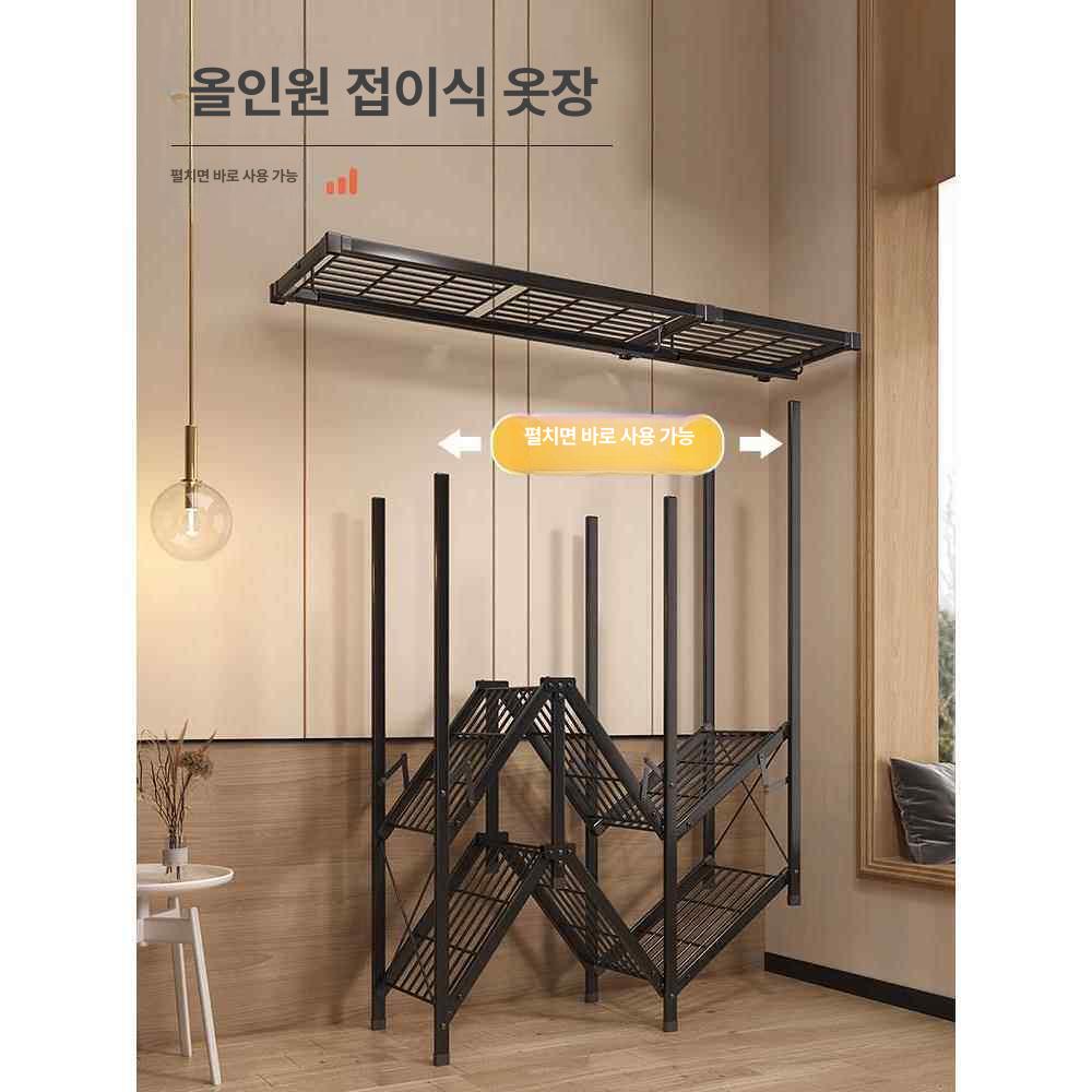 원룸 소형 옷장 접이식 수납장 조립식 옷걸이 침실용 간편설치 폴딩 다용도 수납 - 상세 이미지 2