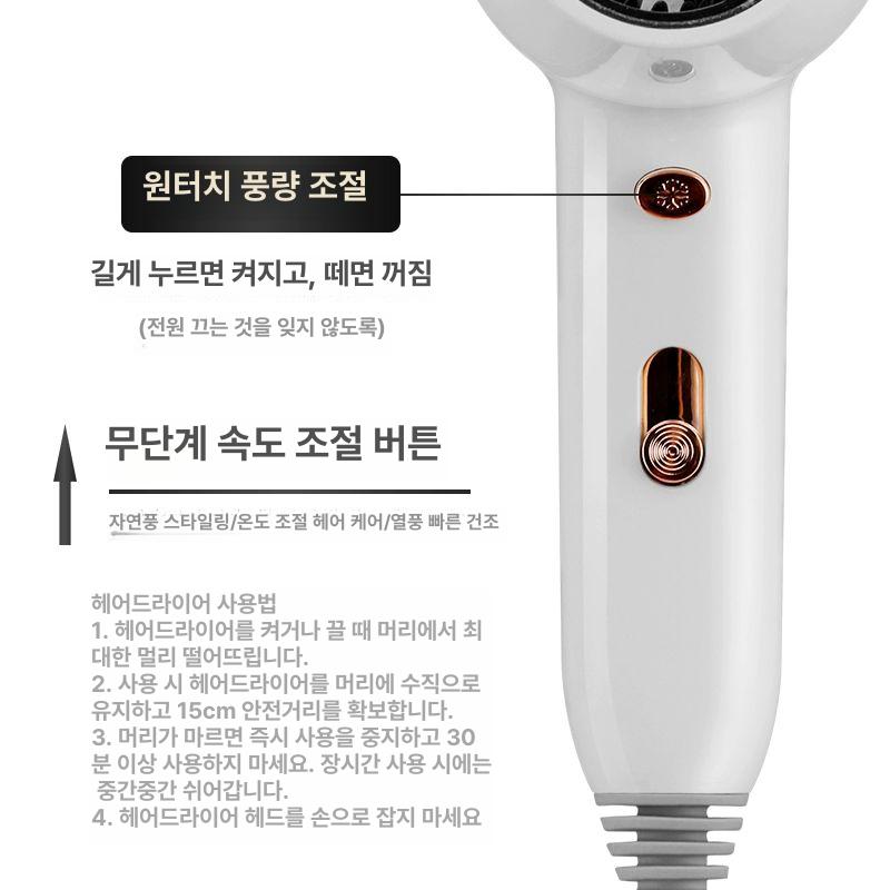 벽부착 드라이기 보관함 무타공 설치 욕실 선반 헤어드라이기 거치대 홀더 - 상세 이미지 3