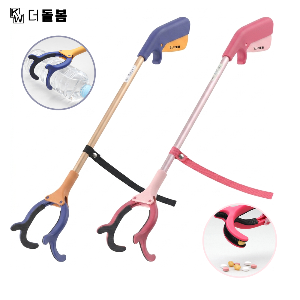강원전자 더돌봄 다용도집게 만능집게 (55cm/70cm 택1) - 상품 이미지