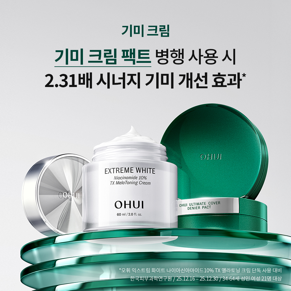 오휘 얼티밋 커버 데니어 팩트 기획 21호 15g 본품+리필 (SPF 50+, PA+++) 상품 이미지