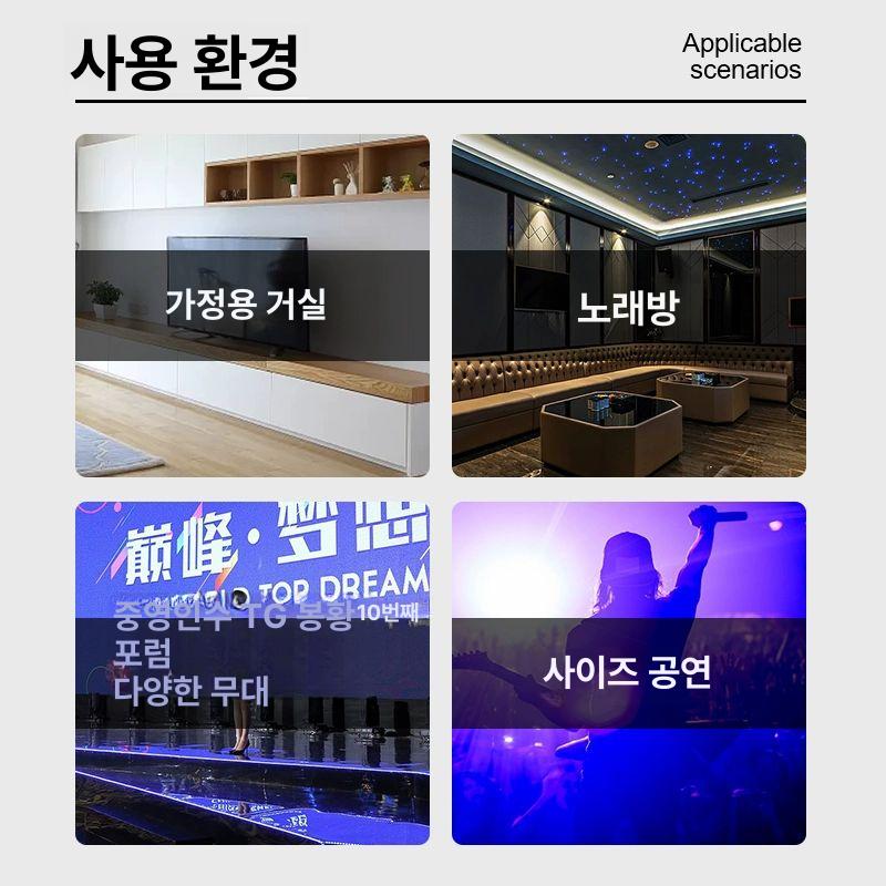 이동식 오디오랙 앰프 캐비닛 음향장비 수납장 콘솔 12 U 앞문 있음- 선반1개 이미지 6