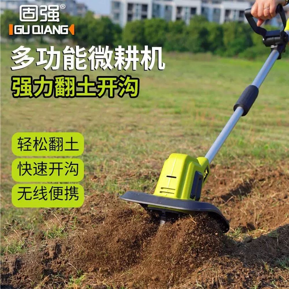 충전 소형경작기 로타리 농업용 전기 경운기 쟁기날 텃밭관리기 밭가는기계 - 상세 이미지 2