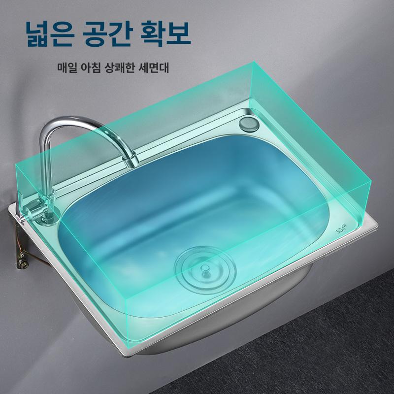 야외 간이세면대 모던 디자인 배수 미니 싱크대 업소용 욕실 화장실 설치형 컴팩트 - 상세 이미지 4