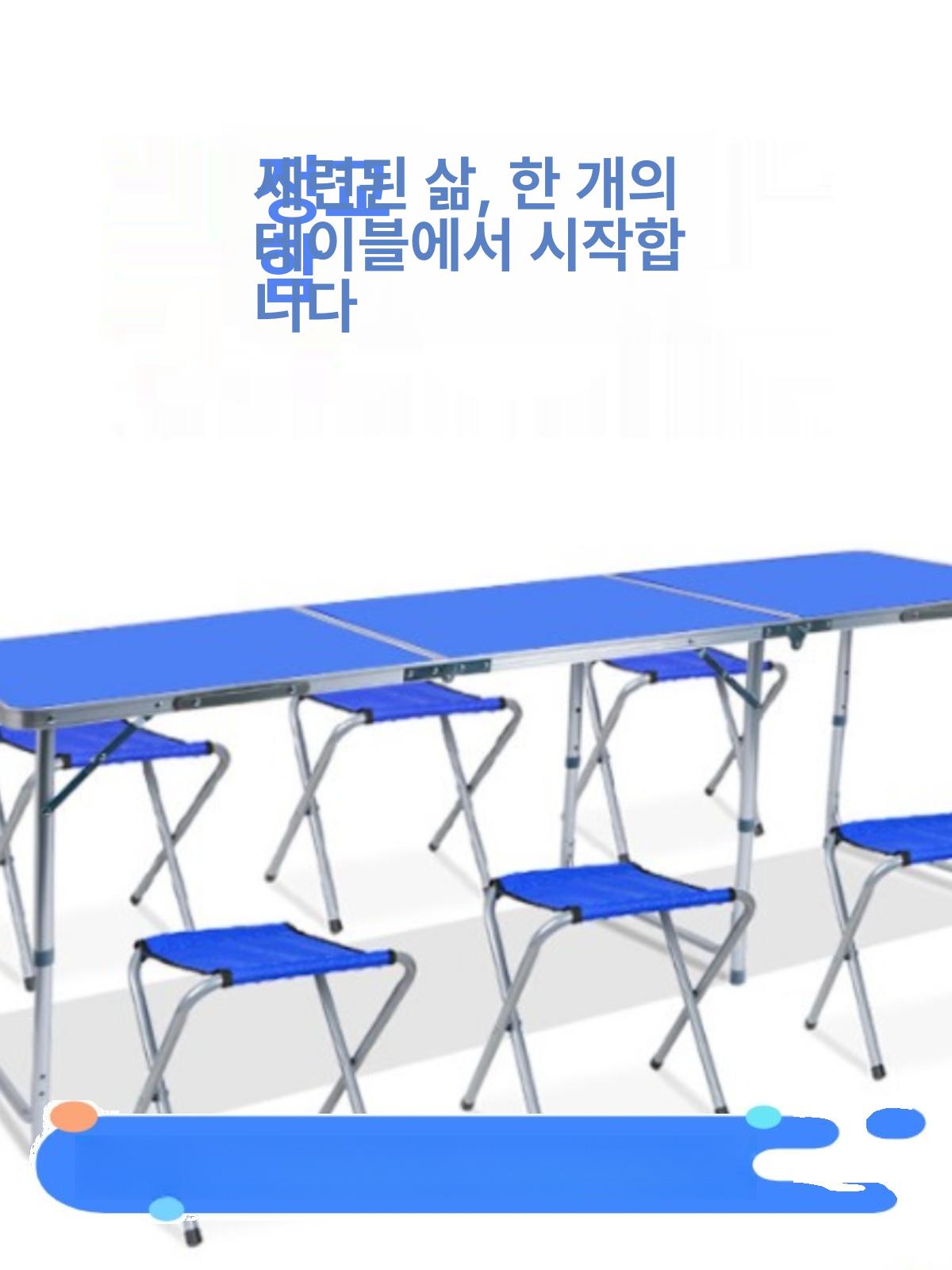 캠핑 롤 테이블 야외 접이식 피크닉 백패킹 경량 휴대용 알루미늄 받침대 - 상세 이미지 5