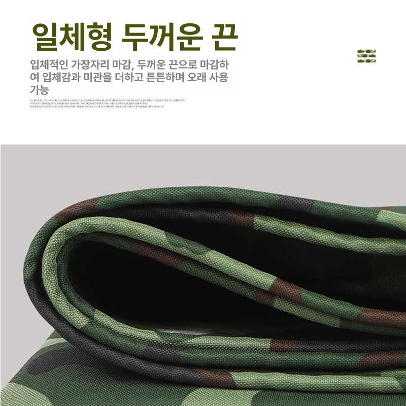 방수포 카무플라주 차양막 천막 보수공사 방수덮개 야외용 타프 방진 캔버스 - 상세 이미지 3