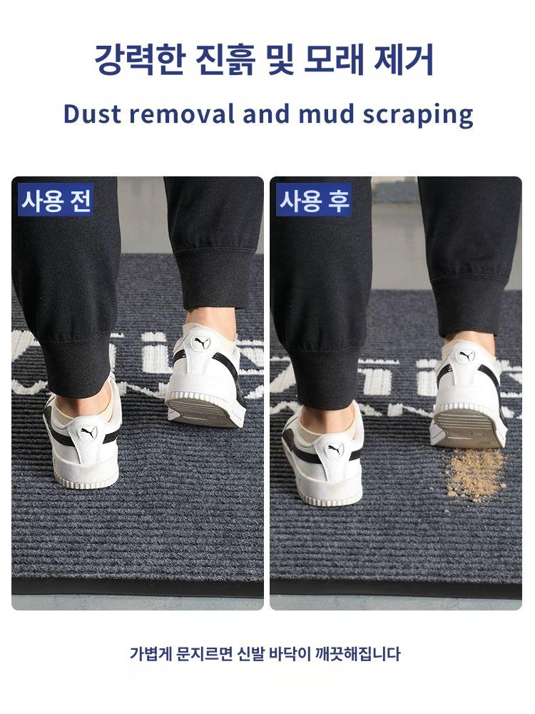 산업용 대형 현관 출입문 매트 방수 방진 깔판 로비 바닥 보호 카펫 - 상세 이미지 2