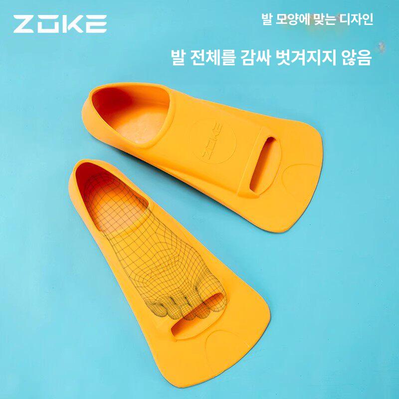 수영 오리발 스노클링 핀 학생 성인 전문가용 고급 훈련 장비 퍼플 - 상세 이미지 4