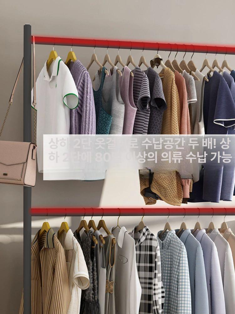 이중 행거 스탠드 옷걸이 이동식 침실 수납 정리대 2단 120x 180 - 상세 이미지 5