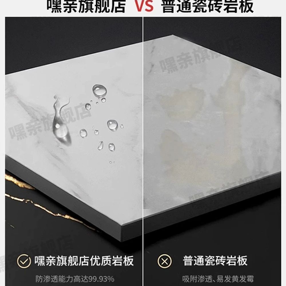 슬레이트 카페 세라믹식탁상판 타원형 프리미엄 베이직 식당 클레이 노르딕 - 상세 이미지 3
