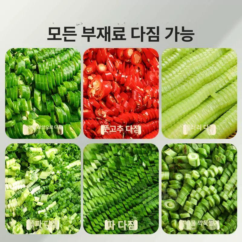 고추 파 채소 절단기 상업용 커팅기 식당 주방용 자동 슬라이서 채칼 - 상세 이미지 5