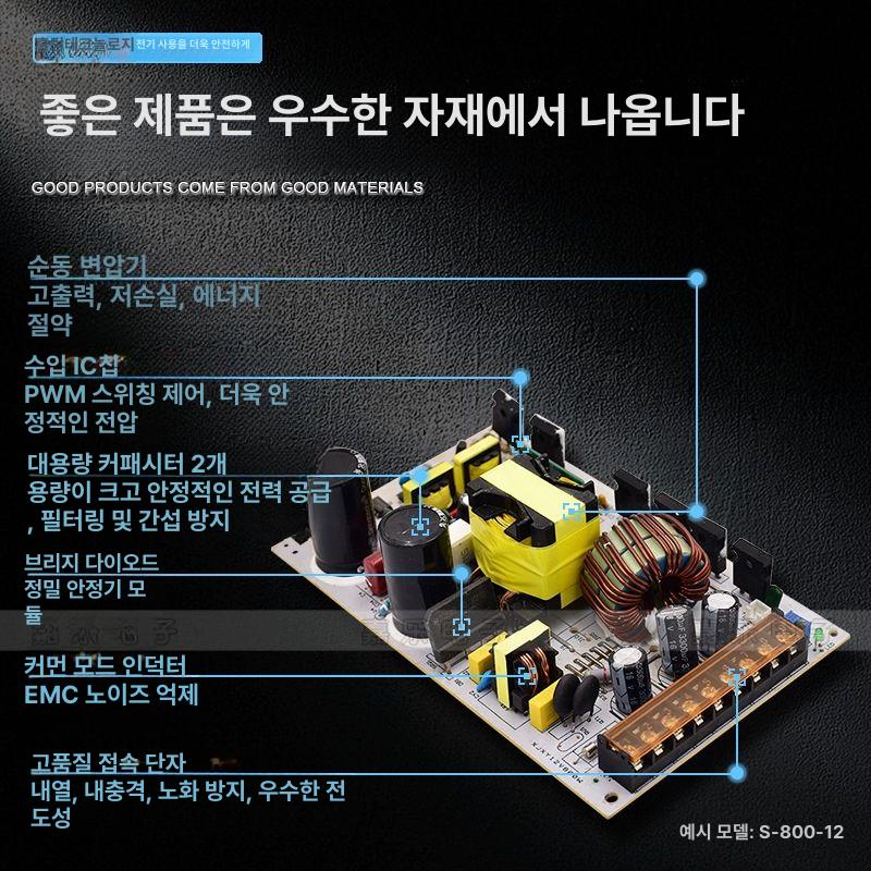 이동식 변환기 전기 야외 콘센트 캠핑용 전원공급장치 플러그 다기능 차박 - 상세 이미지 5