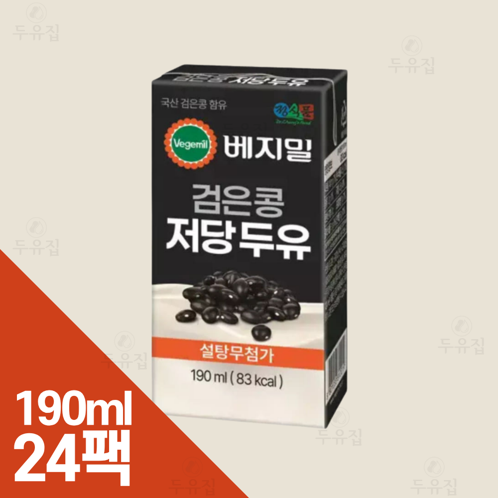 정식품 베지밀 검은콩 저당 설탕무첨가 두유 190ml, 24개 - 상품 이미지