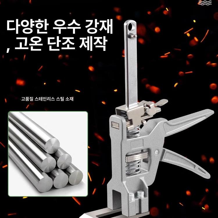 클램프 타일리프트 조절 가구 고정기 블록 브래킷 눈금 리프터 잭 승강 서포트암 미세 - 상세 이미지 3