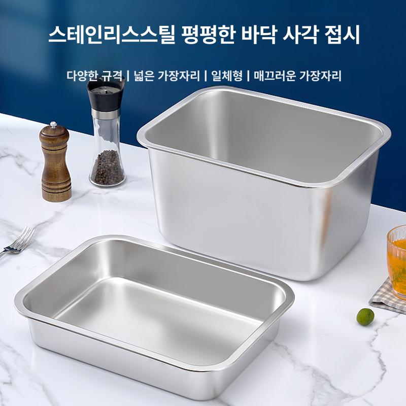업소용 스텐레스 물빠짐 밧트 육수 국물통 대용량 식당 카페 건조 선반 트레이 - 상세 이미지 3
