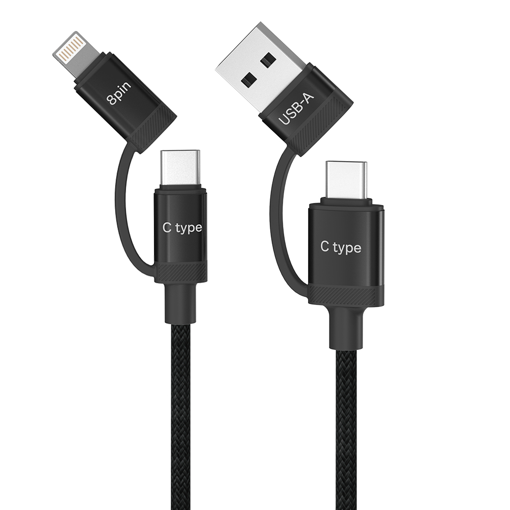 스플리 링크 4in1 멀티 초고속 충전 케이블 2M - 상품 이미지