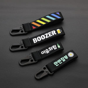 블랙에디션 네임택 키링 운동 가방 스트랩 이름표 굿즈 제작 솔직 후기 | 실사용자 리뷰 분석 - 상품 이미지 3