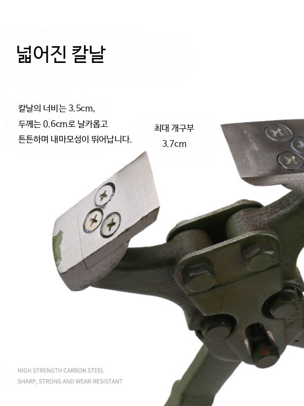 가축 발톱깎이 발굽 정리용 도구 발굽 발굽깎이 소용 관리기 손질용 다기능 젖소 - 상세 이미지 2