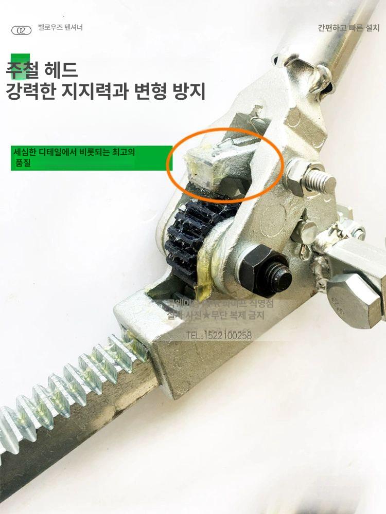 배관 연결 파이프 조인트 우수 하수 급수관 텐셔너 도구 설치용품 - 상세 이미지 4