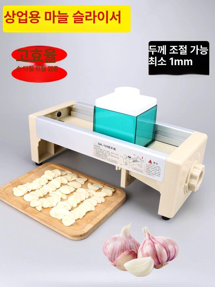 수평 슬라이서 과일 절단기 커팅기 다기능 분할기 써는 사과 샐러드 커터기 얇게 - 상세 이미지 2