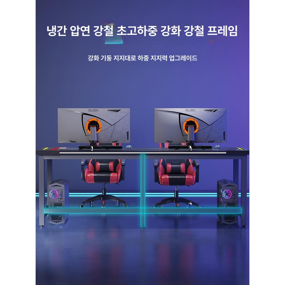 수납장 게이밍책상 철제 ㄱ자형 책장일체형 공간활용 컴퓨터책상 코너책상 튼튼한 - 상세 이미지 5