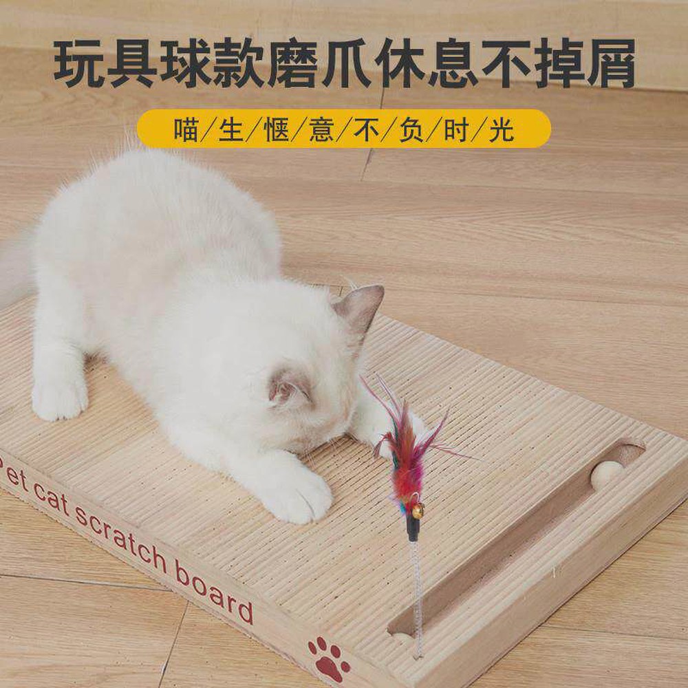 집사 고양이 스크래치 94cm 숨숨집 터널 깔개 대야식 사계절 실내 캣츠볼형 1 블랙스몰+캣민트+래빗퍼 - 상세 이미지 3