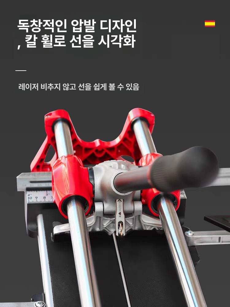 타일 절단기 습식 재단 레일 푸시 강력 커터기 경량 목공 석재 절삭 공구 - 상세 이미지 3