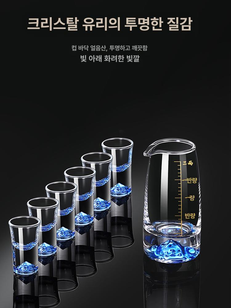 프리미엄 블루 소주잔 도자기 중국술잔 연태고량주잔 독주잔 세트 고급 청색 술잔 - 상세 이미지 3