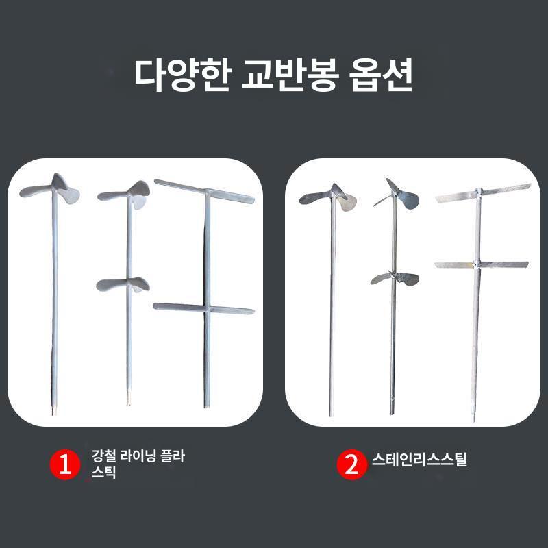 산업용 액체 교반기 공압 드릴 믹서 화학약품 배럴 배합 거치대 회전식 - 상세 이미지 3
