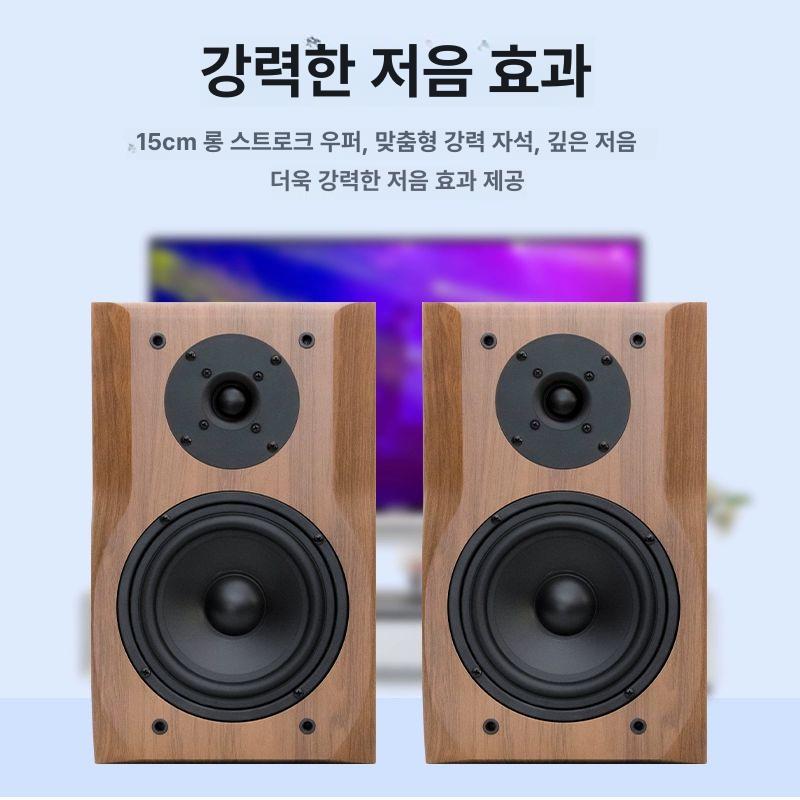 톨보이 스피커 우퍼 고음질 홈시어터 오디오 음향 박스 영화 음악 감상용 - 상세 이미지 3