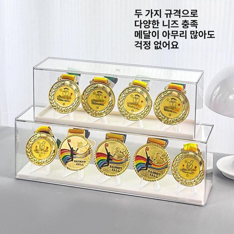 마라톤 메달보관함 투명 케이스 메달 전시 등산 달리기 태권도 수영 줄넘기 대회 - 상세 이미지 3