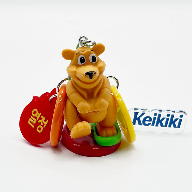 Coca-Cola Merchandise Kangaroo Vintage Mini Toy Passion Keyring