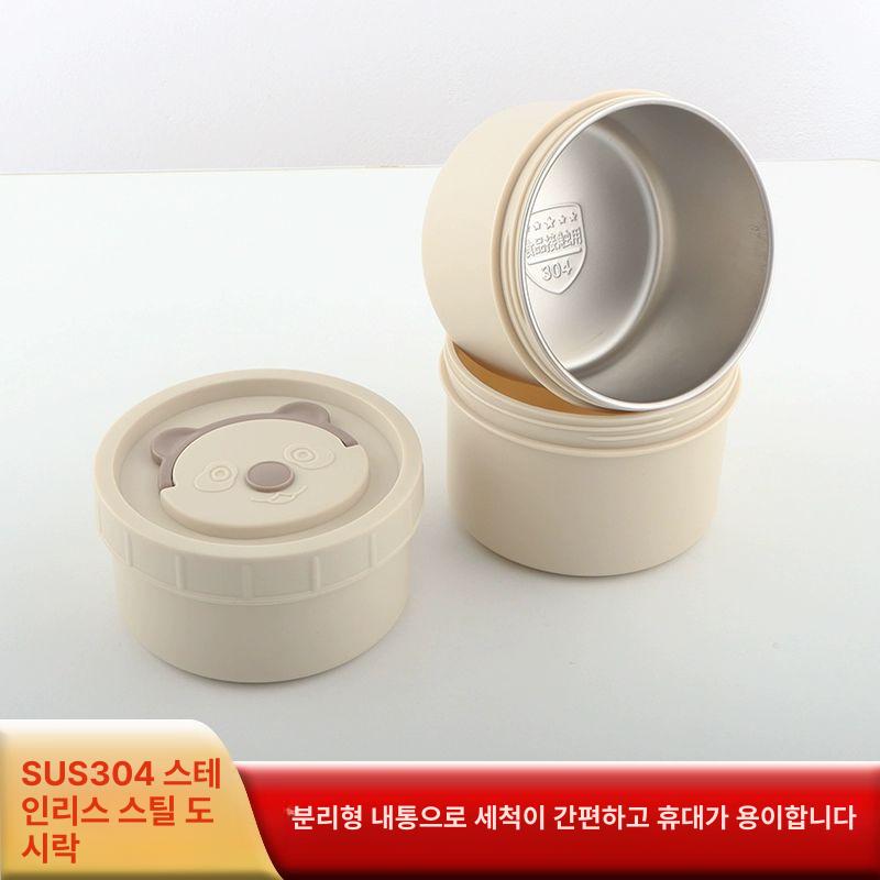 보냉 보온반찬통 런치백 직장인 도시락가방 유치원 소풍 단열 보온가방 도시락반찬통 - 상세 이미지 3