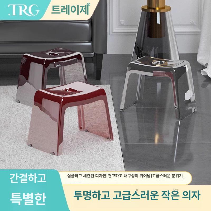 원형 플라스틱 스툴 미니의자 간편 보조석 거실 주방 다목적 심플 모던 가구 - 상세 이미지 2