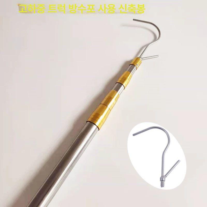 스테인리스 조절식 옷걸이 훅 세탁소 전용 탄력 연장 스트랩 화물용 걸이 - 상세 이미지 2