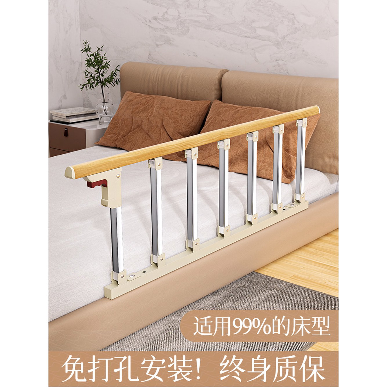 어르신침대 노인침대가드 안전바 병원 베이스 침대난간 휀스 가정용 보호대 어르신 낙상 - 상세 이미지 3