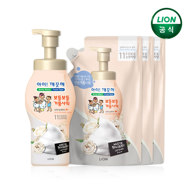 아이깨끗해 폼바디워시 용기 700g+리필 650gx3개/ 바디워시 보습 - 상품 이미지