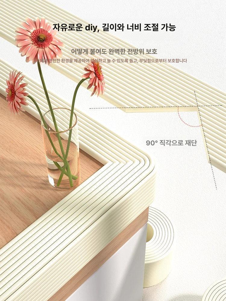 코너가드 모서리보호대 모서리코너보호대 안전쿠션테이프 모서리테이프 스펀지 - 상세 이미지 5