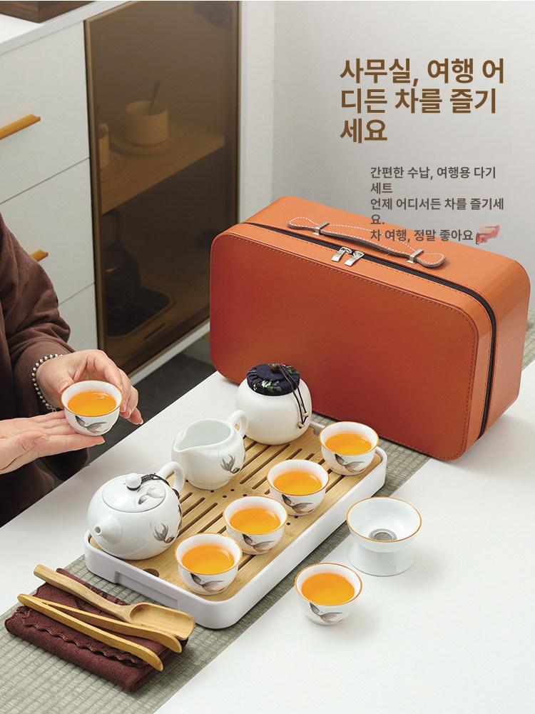 프리미엄 다도 찻잔 세트 보이차 녹차 겸용 내열유리컵 찻판 받침대 차도구 모음 - 상세 이미지 2