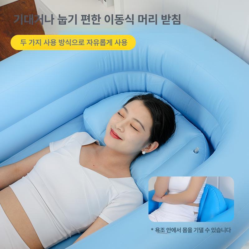 어르신 욕조 이동식 목욕 반신욕 간이 요양원 목욕통 이중 환자용 접이식 - 상세 이미지 2