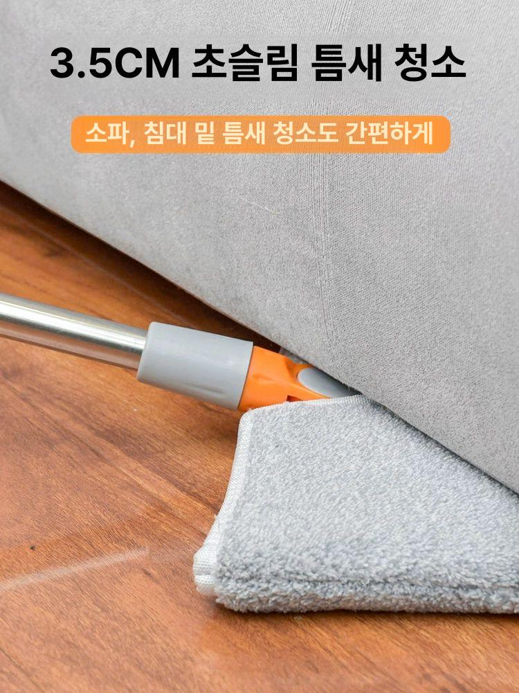 창문청소 긴막대걸레 외벽 연장봉 물밀대 천장청소 브러시 바닥청소용품 - 상세 이미지 3