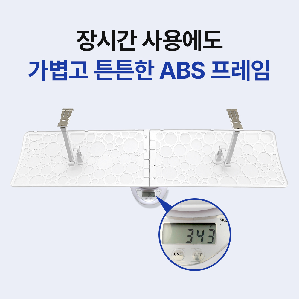 초간편설치 벽걸이 에어컨 바람막이 가림막 날개 가드 거치대 윈드플렉스 이미지 7