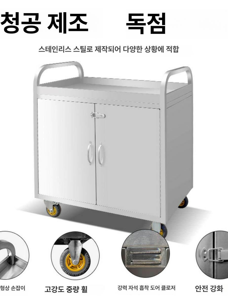 요양원 식판운반카 핸드 보온 급식차 식당 서빙 스틸 운반 배식카 - 상세 이미지 3