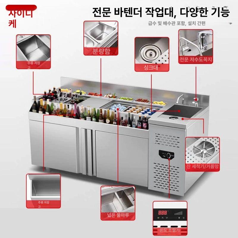 업소용 스테인리스 조리 테이블 선반 주방 싱크대 칵테일 바 작업용 준비대 - 상세 이미지 3
