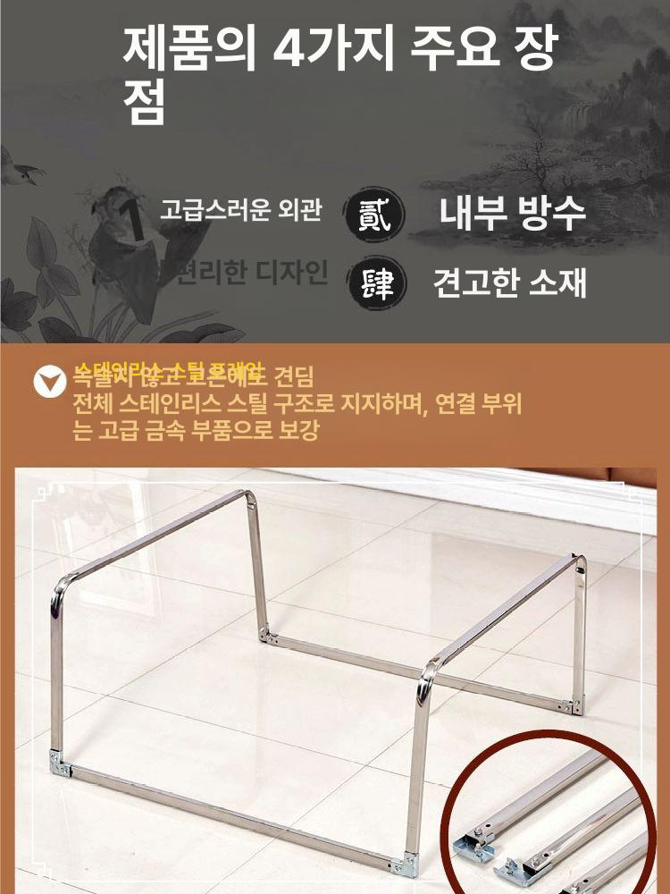 온열돔 원적외선 사우나 가정용 전신 건식 찜질 온열 치료 덮개 - 상세 이미지 3