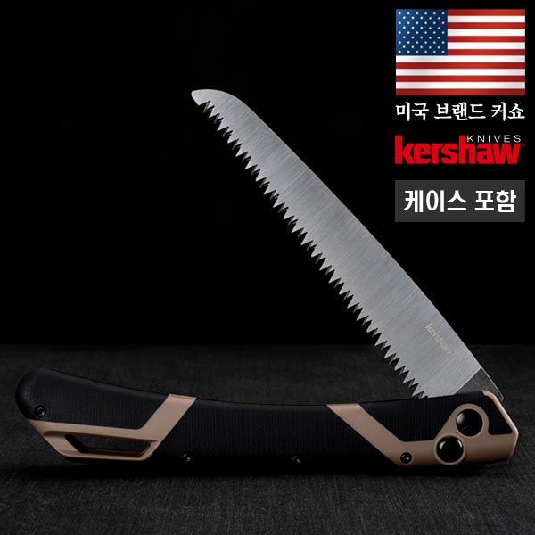 커쇼 태스크마스터 쏘우2 톱(케이스 포함) - 상품 이미지