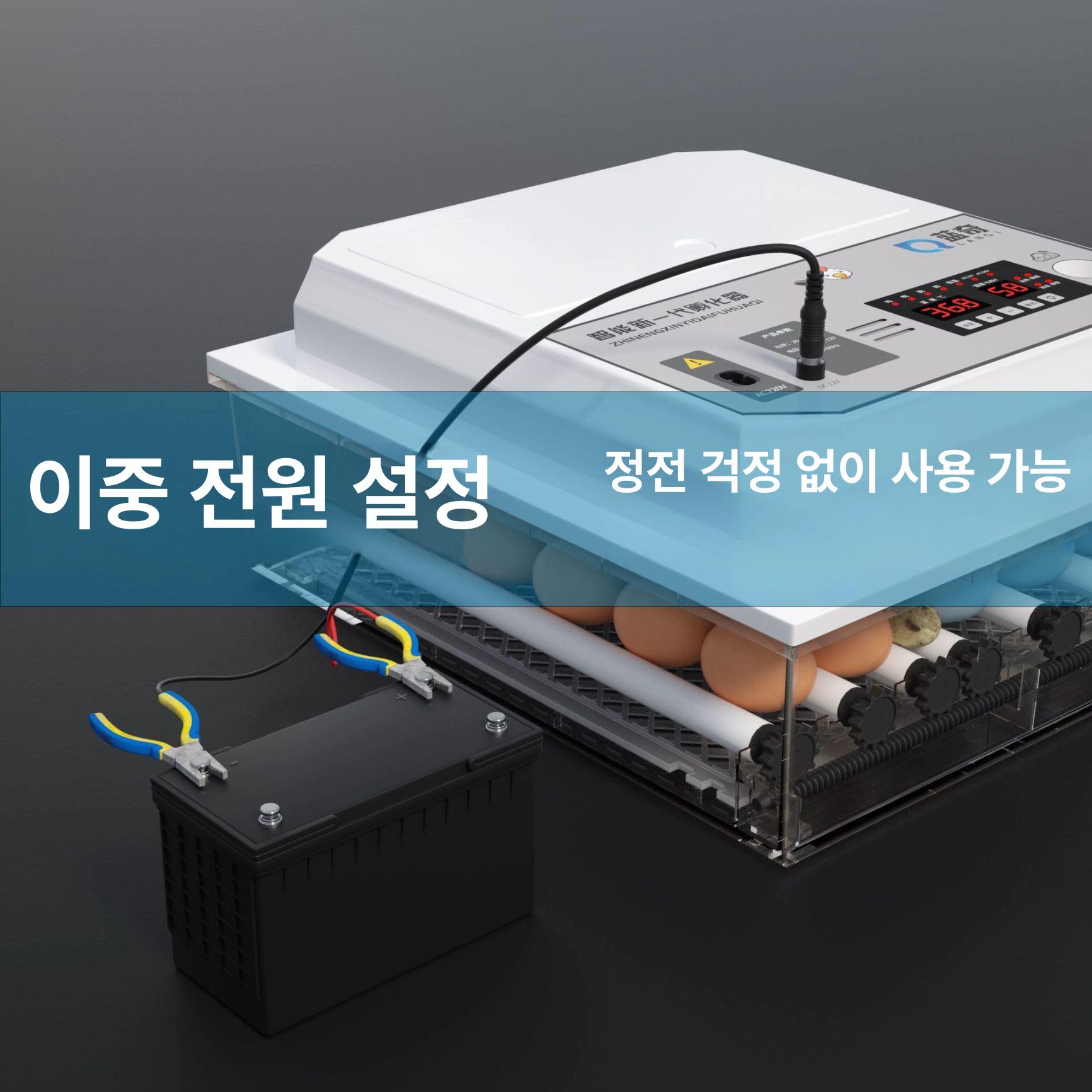 계란부화기 메추리 오리 양계장 자동 온도조절 대형 인큐베이터 부화 농장용 알 - 상세 이미지 4