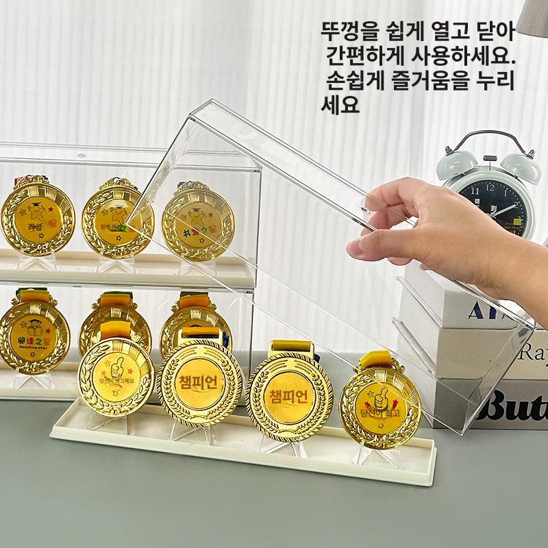 마라톤 메달보관함 투명 케이스 메달 전시 등산 달리기 태권도 수영 줄넘기 대회 - 상세 이미지 5