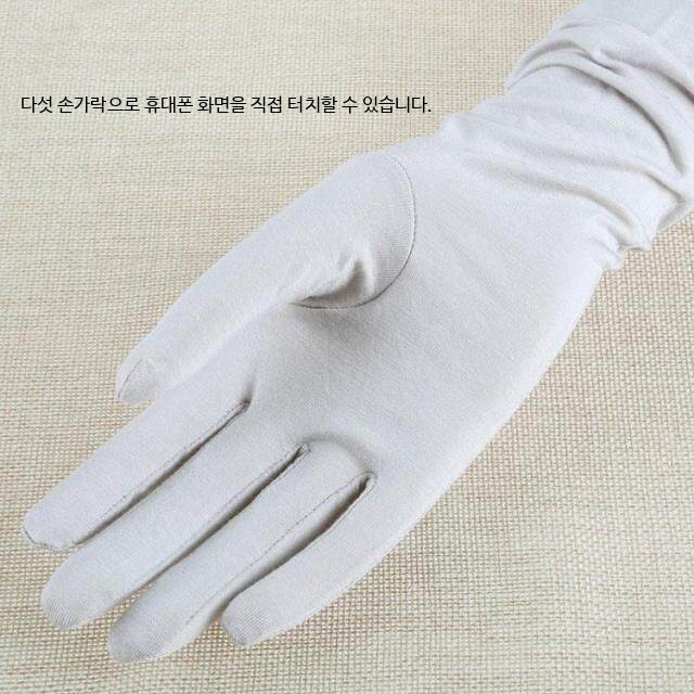 장갑 운전 긴 UV 보호 팔토시 터치스크린 봄 여름 - 상세 이미지 4