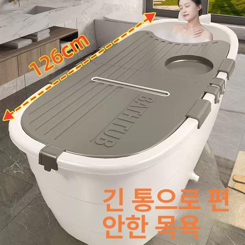 접이식 욕조 대형 반신욕 전신용 이동식 두꺼운 플라스틱 욕통 간편 목욕 휴대용 - 상세 이미지 3