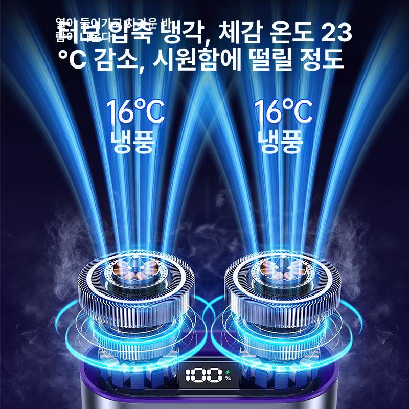 휴대용 목풍기 허리선풍기 강력 냉방 여름 야외 캠핑 휴가용 미니 휴대 무선 충전식 개인 쿨링 - 상세 이미지 3